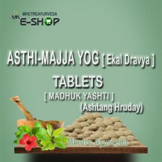 Asthi-Majja Yog (Nootan) - Ekal Dravya - Ashtang Hrudayokta