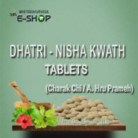 Dhaatri - Nisha Vati
