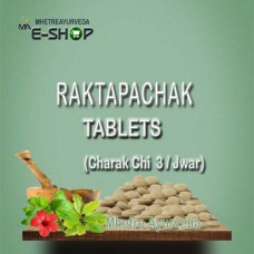 Raktapachak Tablets - Charak Chikitsa Jwar