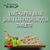 Vaat-Kaphaj Jwar - Shwas - Kaas - Urovikar Tablets