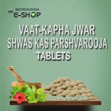 Vaat-Kaphaj Jwar - Shwas - Kaas - Urovikar Tablets