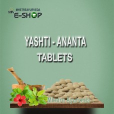 Yashti Ananta Vati